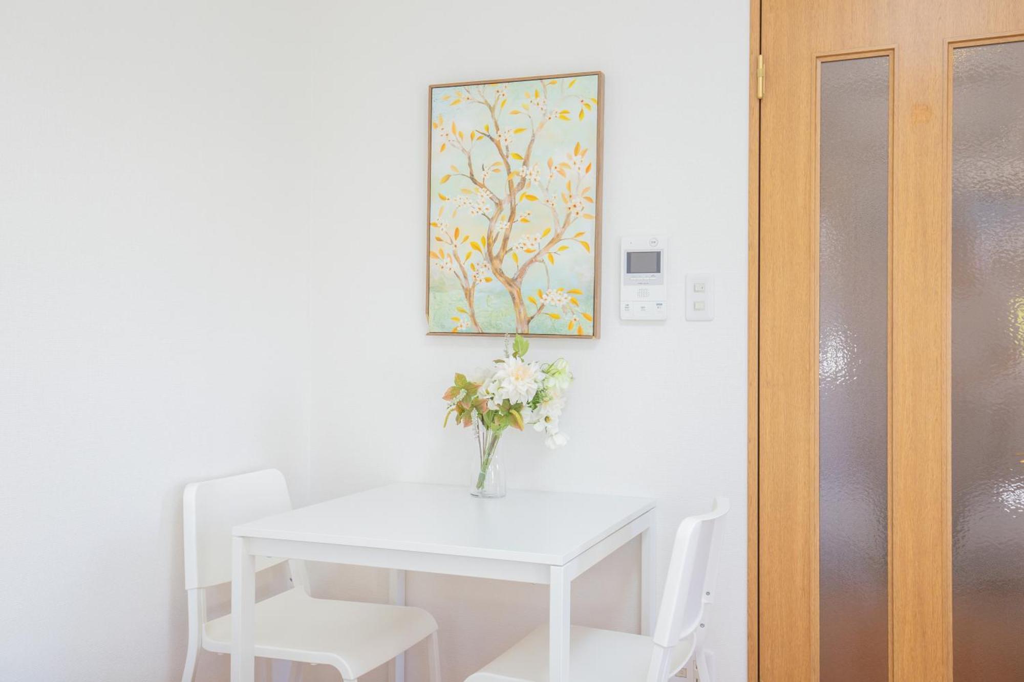 Apartamento Walk To Ushigome-yanagicho Sta. Eowh