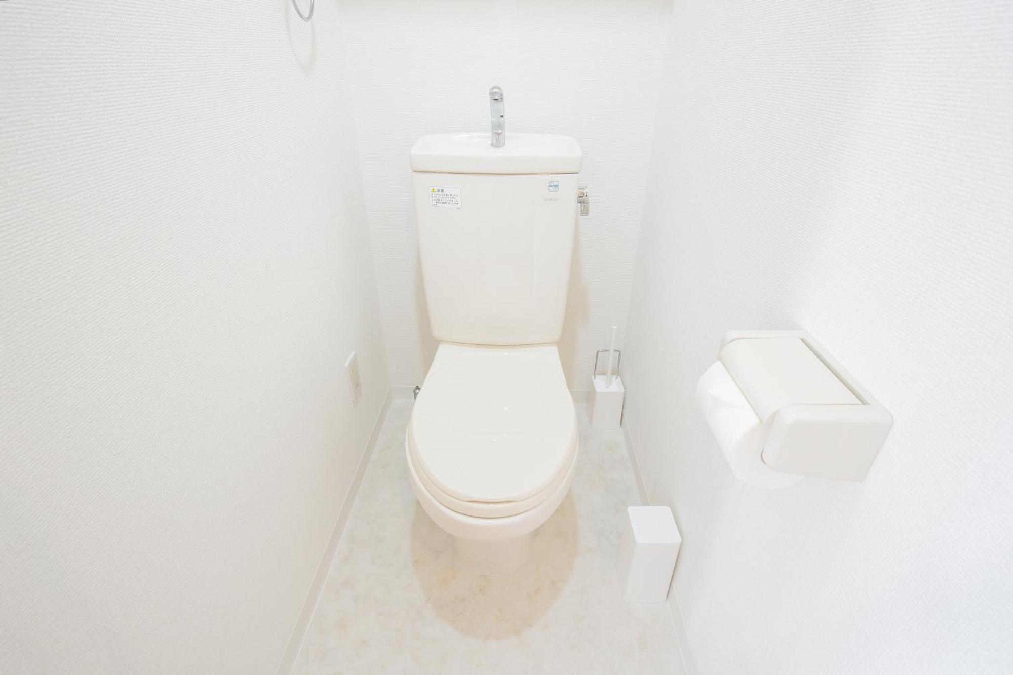 Walk To Ushigome-yanagicho Sta. Eowh Apartamento *